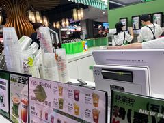 -Yes Lemon就是柠·手打柠檬茶(苏州中心一店)