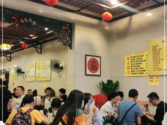 大堂-顺记冰室(宝华路店)