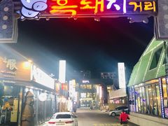 -七星路步行街