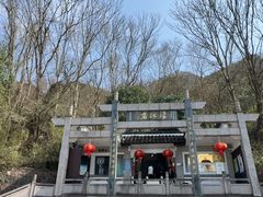 -绍兴汤江岩风景区