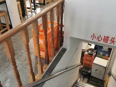 -裕兴记·三虾面(西北街总店)