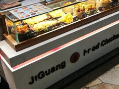 -1973继光香香鸡(大东方百货店)