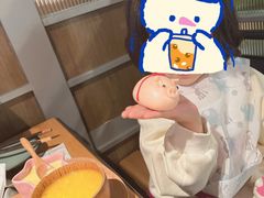 -湊湊火锅·茶憩(皇姑万象汇店)