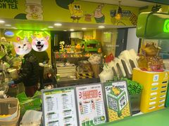 -柠季·手打柠檬茶(吴江路店)