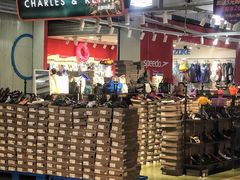 -五环Outlets(高新工厂店)