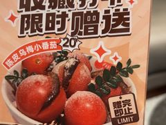 -一沙一城·甄品牛扒(国贸店)