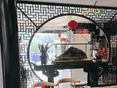 -留芳·文旅古月楼(老街店)