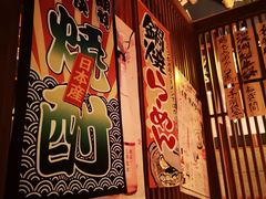 -醉虎传(南锣鼓巷店)