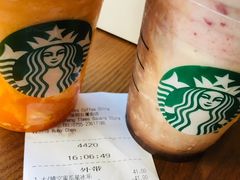 -星巴克(石厦街店)
