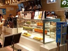-奈雪的茶(新天地广场PRO店)