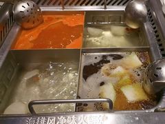 -海底捞火锅(攀枝花万达店)