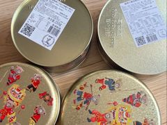 -珍妮曲奇聪明小熊(尖沙咀店)