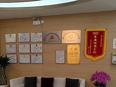 -慈铭奥亚健康体检(南山店-保利分院)