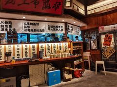 -那些年一起吃串的地方烧烤(观前街店)
