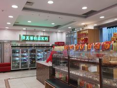 -芦庄子桂顺斋(和平路总店)
