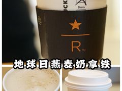 -星巴克臻选(北京世贸天阶店)