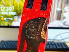 -茶理宜世(岭南站NOVA店)