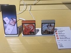 -联想直营店(上海园区店)