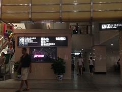 -天河客运站(地铁站)