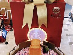 -皇庭广场(福华三路店)