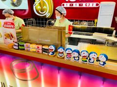 -拾烧车轮饼(世纪金源店)