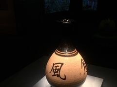 -四川博物院