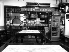 大堂-大碗居老北京炸酱面(蛇口店)