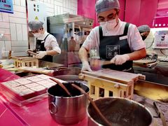-阮大兴糕团(日月光中心店)