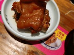 卤猪手-云味馆·云南菜·云南米线(景田店)