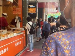 -吴山烤禽 (吴山路店)