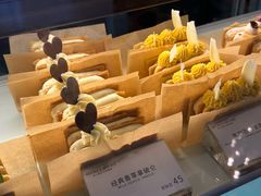 -私人做法(苹果社区店)