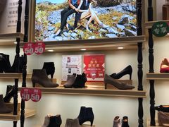 -上海置地广场(南京东路店)