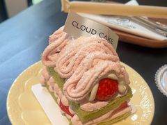-云蛋糕CLOUD CAKE·生日蛋糕·甜品台·商务茶歇(瑞安店)