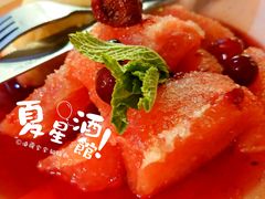 -夏星酒馆(剑桥公社店)
