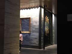 门面-炳胜品味(珠江新城店)