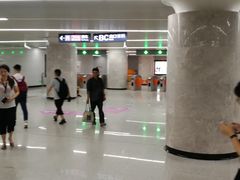 -螃蟹岬(地铁站)