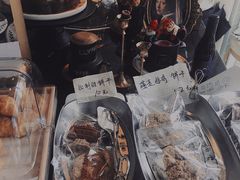 -Natie(宝龙店)