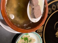 -原味田园·客家菜·土窑鸡(中航城君尚购物中心店)