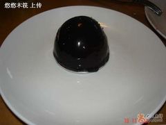 加勒比黑巧克力香橙球&nbsp;￥30-榖屋house of flour(张江首店)