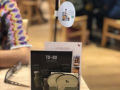 -After You Dessert Cafe(CENTRALWORLD)