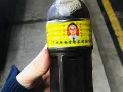 -黄志强凉茶(东海大厦店)