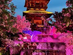 -茅山东方盐湖城景区