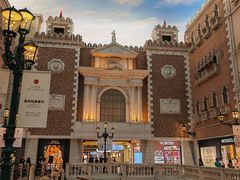 -澳门威尼斯人综合度假区