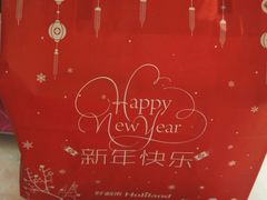 -好利来(东直门银座店)