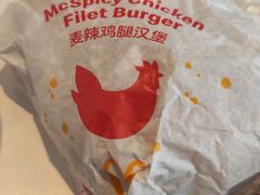 -麦当劳(健德桥得来速店)