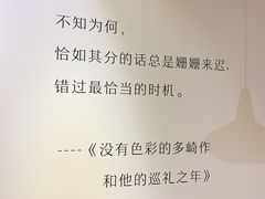 -小雅木姜子烤鸡·贵州菜(鸿通城店)
