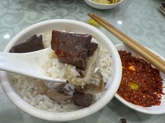 -胡世羊肉汤(南街店)