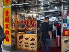 -陈光记烧腊店(罗保博士街店)
