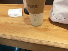 -茶百道(柏威年店)