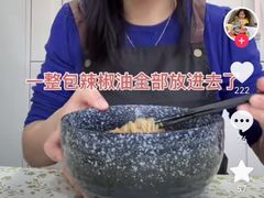 -约翰·菲茨杰拉德·肯尼迪国际机场
